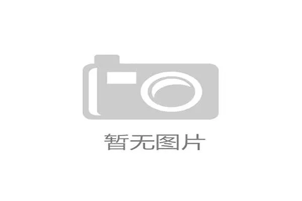 万达体育娱乐平台的注册与登录流程详解:快速便捷开启您的体育娱乐之旅 万达体育娱乐平台的注册与登录流程详解:快速便捷开启您的体育娱乐之旅