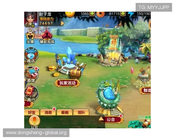 爱游戏游戏大厅客户端更新日志，了解最新版本的新增功能和优化内容