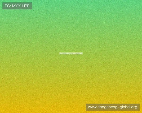 百家乐在线最新版本上线，带来全新视觉体验