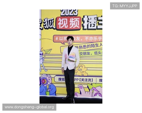 线上娱乐网为你提供丰富多彩的明星动态和娱乐新闻每日更新