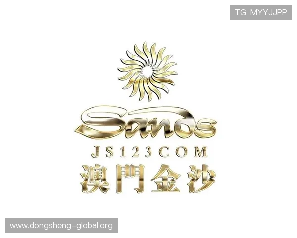 金沙娱乐在线最新优惠活动不断，丰富奖励助你轻松赢取丰厚奖金