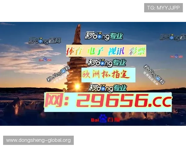 AG真人app官方正式版下载指南，帮助玩家轻松注册畅享丰富游戏内容