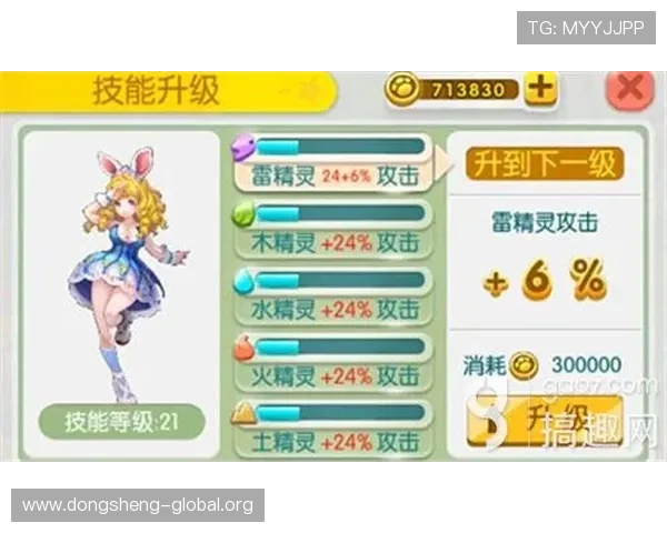 星欧娱乐官网优惠活动与奖励机制详解,助你轻松赢取丰厚奖励