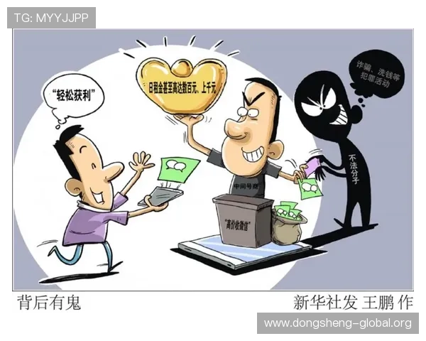 百盈真人平台安全保障措施全面解析，确保玩家资金与信息安全