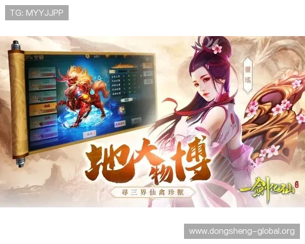 九游娱乐旗舰厅安全稳定运行保障，确保玩家在娱乐过程中享受无忧的游戏体验