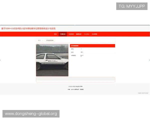亚星娱乐网址登录线路常见问题及解决方案全攻略