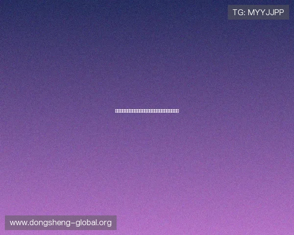 太阳城娱乐城营业时间变动公告及节假日营业时间安排指南 太阳城娱乐城营业时间变动公告及节假日营业时间安排指南