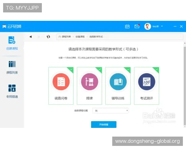 开云九游娱乐app网址最新入口提供详细指南帮助玩家顺利登录体验 开云九游娱乐app网址最新入口提供详细指南帮助玩家顺利登录体验
