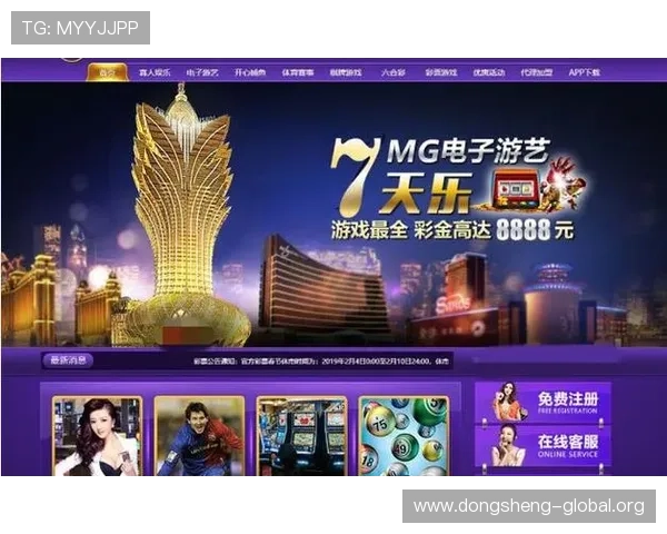 新葡京娱乐场app优惠活动与奖励政策，获取更多专属福利提升游戏乐趣