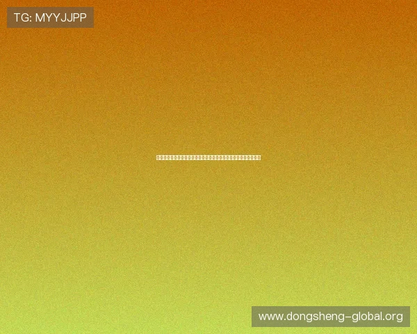 南非与墨西哥比赛前教练布置战术方案:战术调整与比赛关键点分析