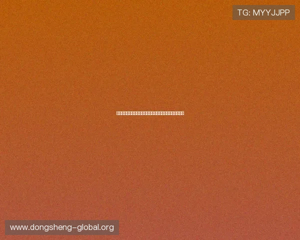 世界杯足球亚盘实战指南:如何利用盘口信息提升投注成功率
