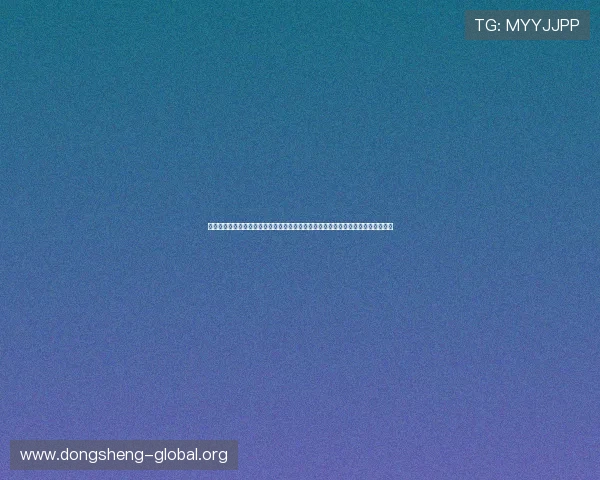 亚星娱乐滚球为世界杯提供全面的赛事资讯和赛前分析，帮助用户做出明智投注决策