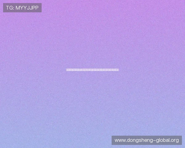 体育娱乐有哪些热门项目和互动方式让你在世界杯期间尽情参与体育娱乐活动 体育娱乐有哪些热门项目和互动方式让你在世界杯期间尽情参与体育娱乐活动